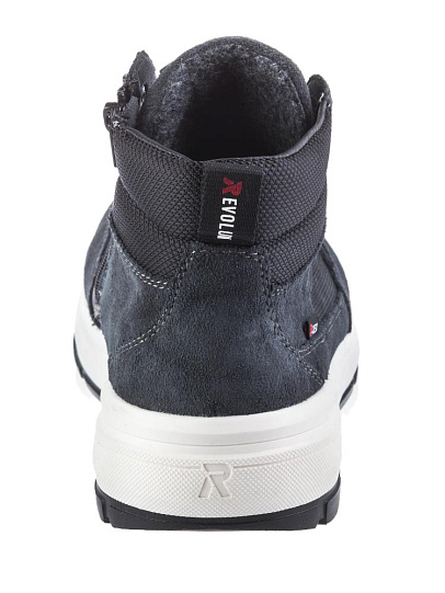 U0069-45 Ботинки